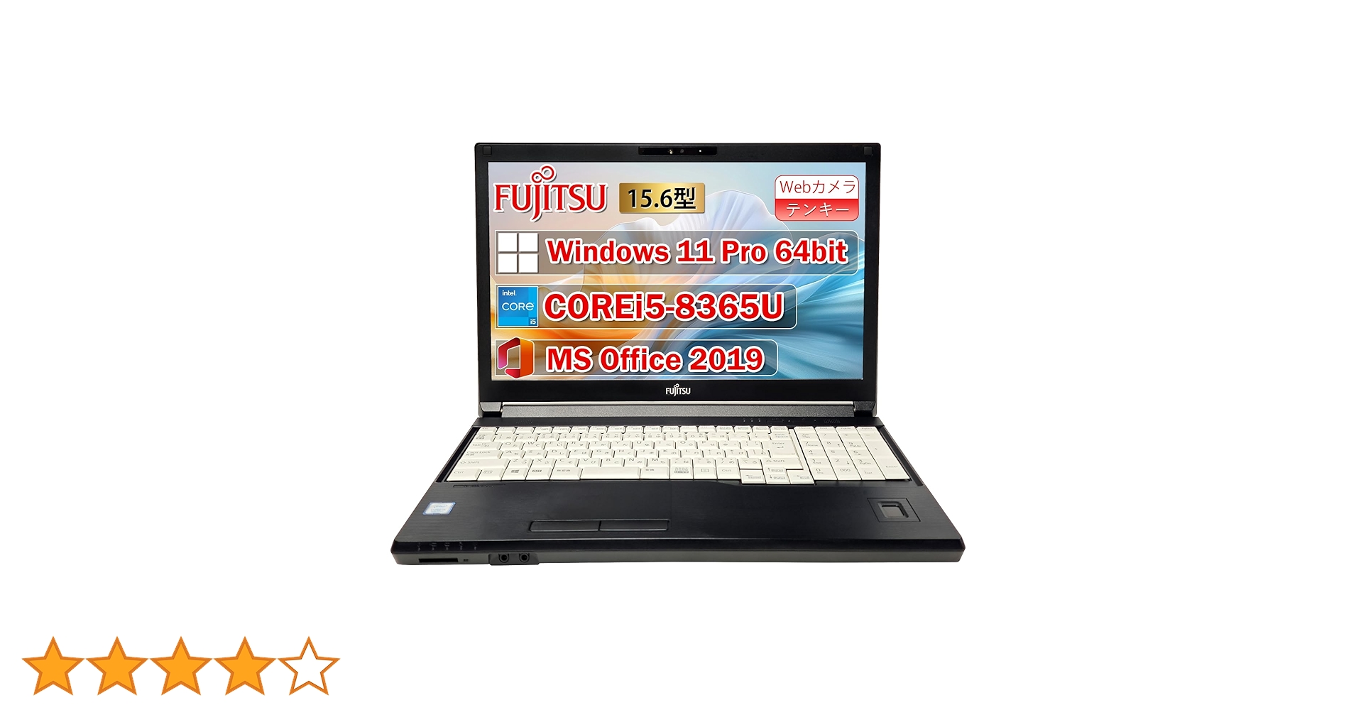富士通ノートパソコンLIFEBOOK AH49/B2 LIFEBOOK AH Windows11 富士通Lifebook AH49/B2 Corei5 7200u